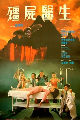 丁香六月伊人
