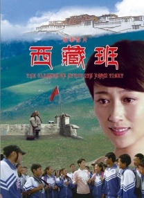 丁香六月伊人